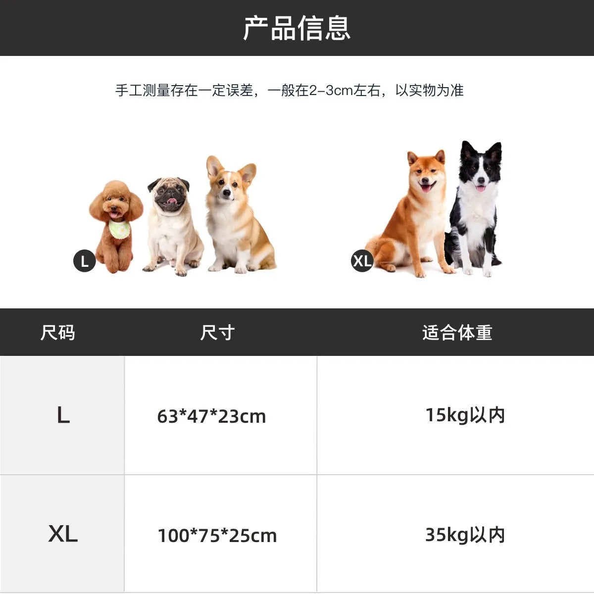 Durable Bed Pad - CAFSPETHR - PET23 - LTGY